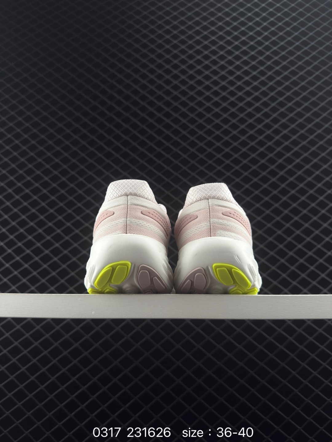 New Balance NB Fresh Foam Evoz v2